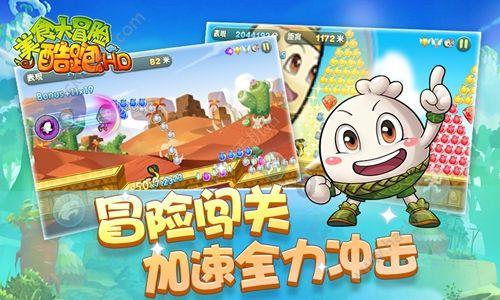 妙鸭相机app下载官网